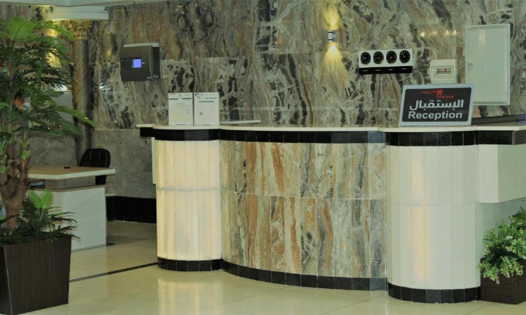 M Platinum Hotel Medína Exteriér fotografie